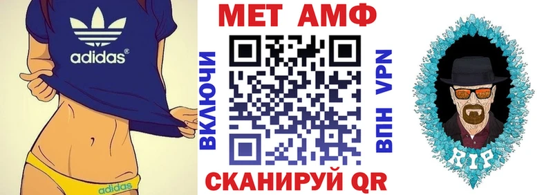 наркота  Усинск  АМФ Розовый 