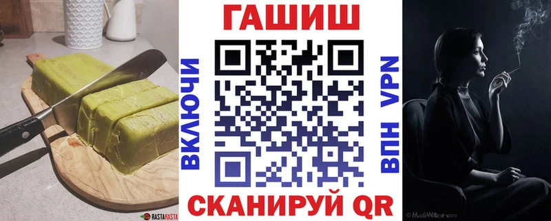 даркнет сайт  mega ссылки  Canna-Cookies конопля  Усинск 