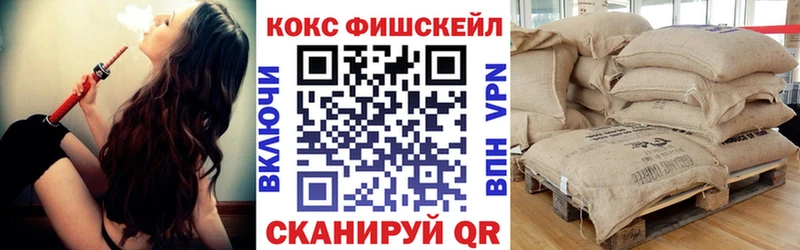 Кокаин Боливия  hydra рабочий сайт  Усинск 