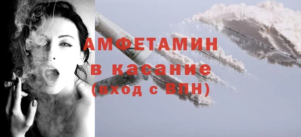 mdpv Алексеевка