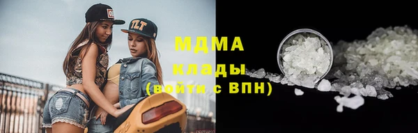марихуана Алзамай