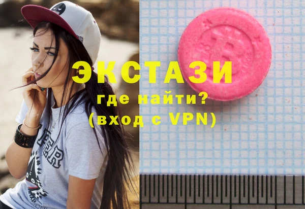 mdpv Алексеевка