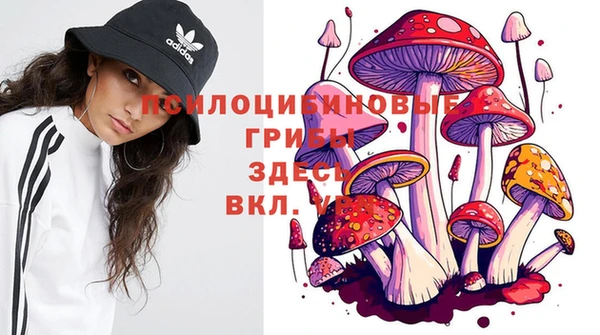 марихуана Алзамай
