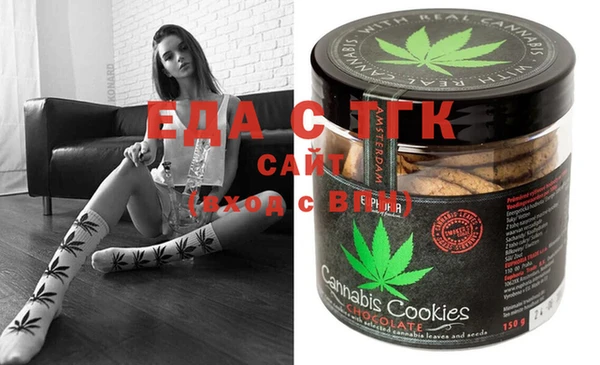 mdpv Алексеевка