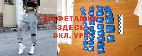 mdpv Алексеевка