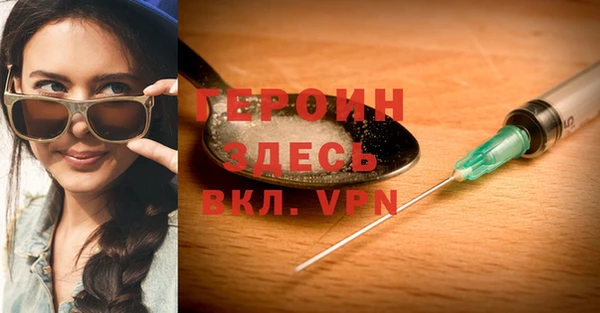 mdpv Алексеевка