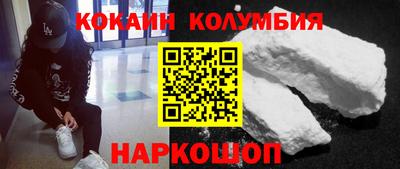 ешки Ливны