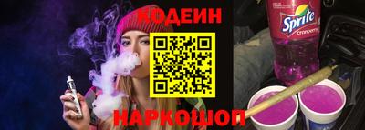 ешки Ливны