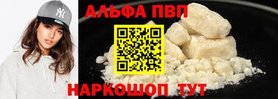 ешки Ливны