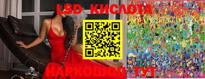 ешки Ливны