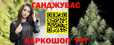 mdpv Лесосибирск
