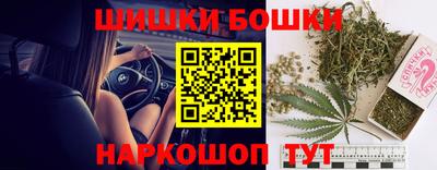 ешки Ливны