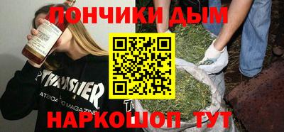 mdpv Лесосибирск
