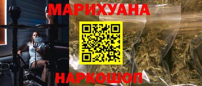 ешки Ливны