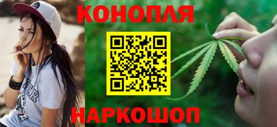 меф Ликино-Дулёво