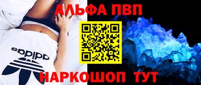 ешки Ливны