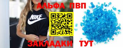 ешки Ливны