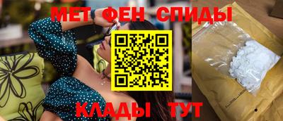mdpv Лесосибирск