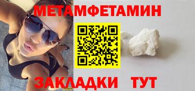 mdpv Лесосибирск
