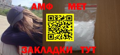 mdpv Лесосибирск