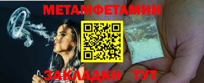 mdpv Лесосибирск
