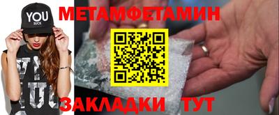 mdpv Лесосибирск