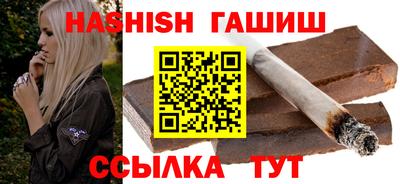 ешки Ливны