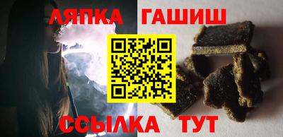 mdpv Лесосибирск