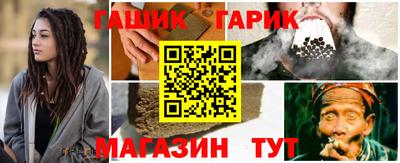 ешки Ливны