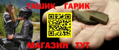 сатива Каменск-Уральский