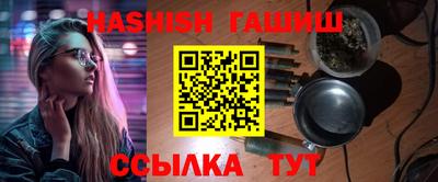 mdpv Лесосибирск