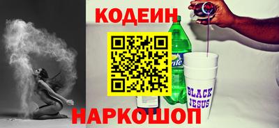 mdpv Лесосибирск