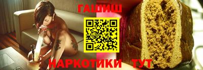 меф Ликино-Дулёво
