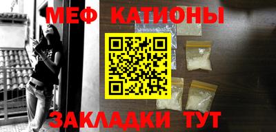 ешки Ливны