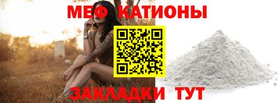 ешки Ливны
