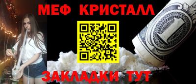 амф Каменск-Шахтинский
