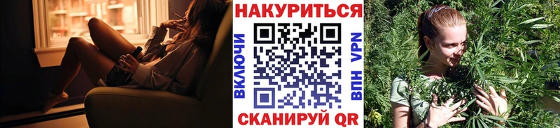 Марихуана White Widow  как найти наркотики  дарк нет официальный сайт  Усинск 